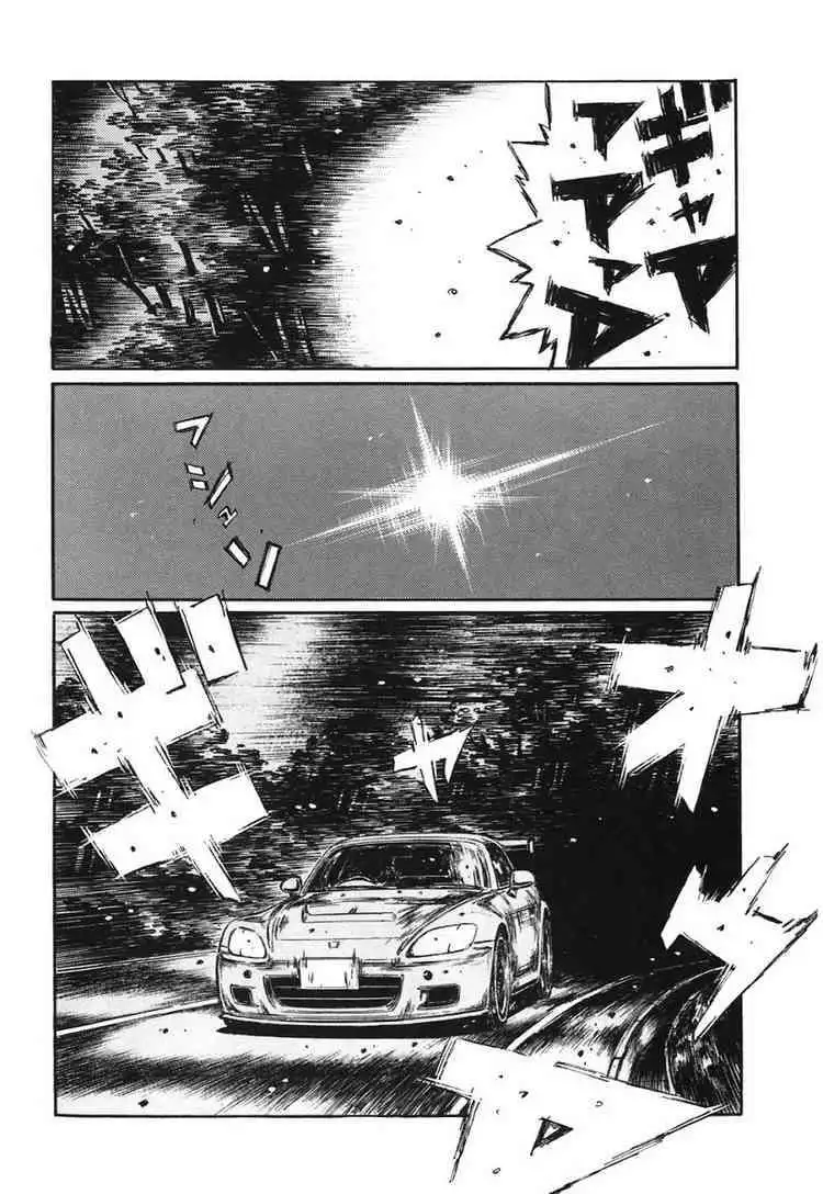 Initial D Chapter 386 5